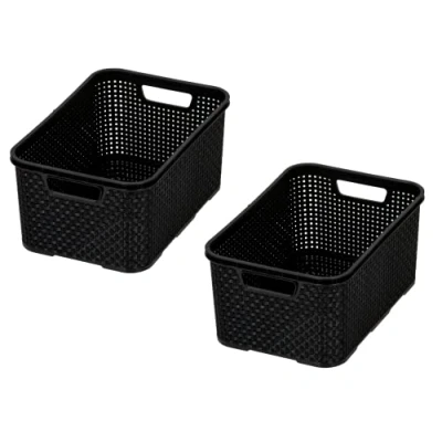 Afbeelding van BranQ Home Essential Mand in rotan design, 2 delige set, maat L (38 x 27,8 18,5 cm), 19 l, BPA vrije kunststof (polypropeen), zwart, stuks