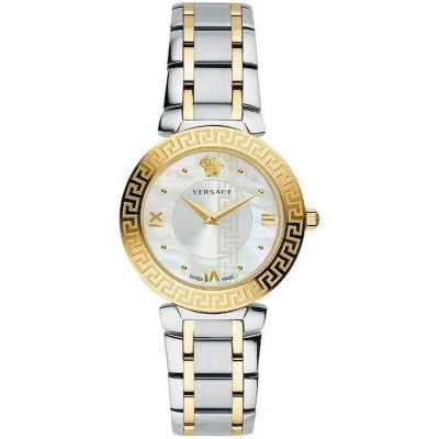 Afbeelding van Versace Horloge Dames Quartz Daphnis V16060017