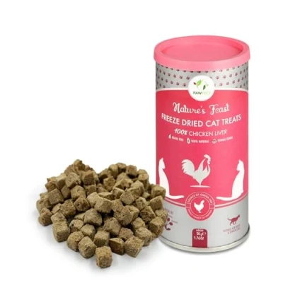 Afbeelding van Pawfect Freeze Dried kattensnacks Kippenlever 50 gr.