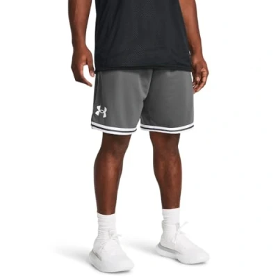 Afbeelding van Under Armour Perimeter Korte broeken, Heren, Maat: Large, Castlerock