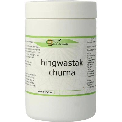 Afbeelding van Surya Hingwastak Churna, 80 gram