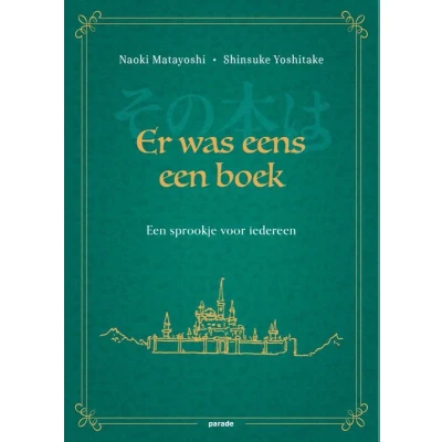 Afbeelding van Er was eens een boek (Hardback)