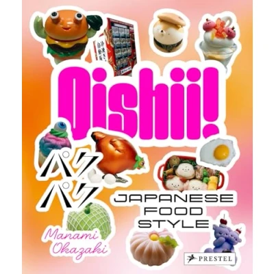 Afbeelding van Oishii!: Japanese Food Style