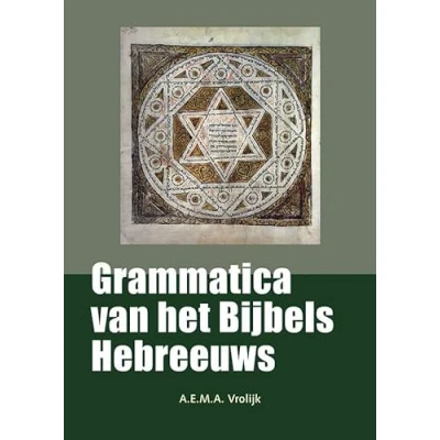 Afbeelding van Grammatica van het Bijbels Hebreeuws (Paperback)