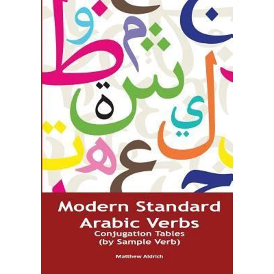Afbeelding van Modern Standard Arabic Verbs: Conjugation Tables (by Sample Verb)