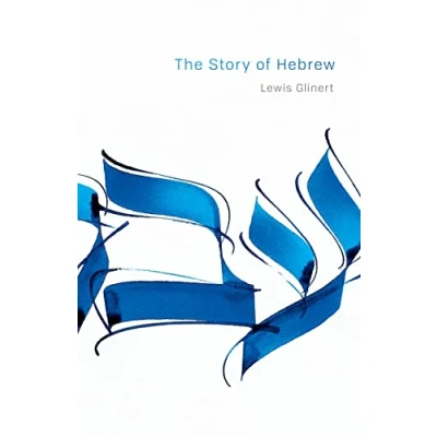 Afbeelding van The Story of Hebrew