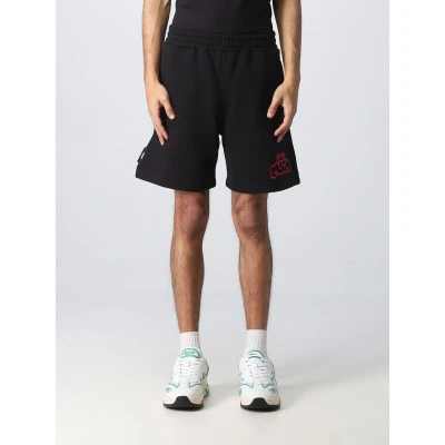 Afbeelding van Comfortable Cotton Fleece Shorts with Drawstring Waist and Logo Detail