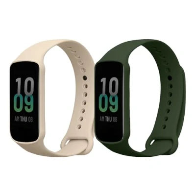 Afbeelding van kwmobile 2x horlogebandjes geschikt voor Amazfit band 7 bandje Smartwatch bandjes van TPU Activity tracker horloge in donkergroen / beige