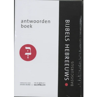 Afbeelding van Basiscursus Bijbels Hebreeuws Antwoorden