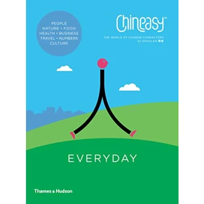 Afbeelding van Chineasy Everyday: The World of Chinese Characters