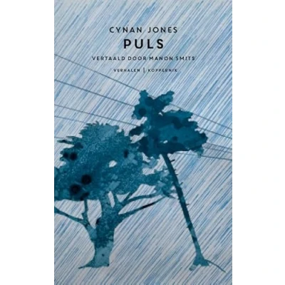 Afbeelding van Puls