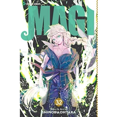 Afbeelding van Magi 32: The Labyrinth of Magic