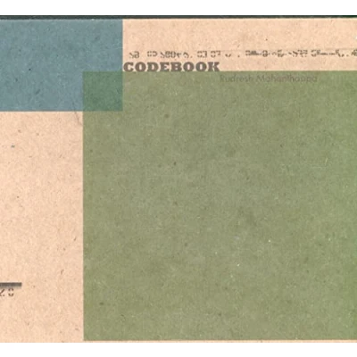 Afbeelding van Rudresh Mahanthappa Codebook (CD)