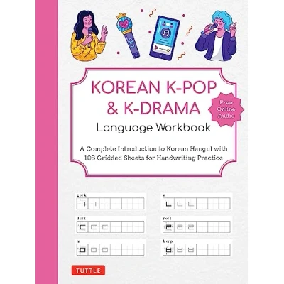 Afbeelding van Korean K Pop and Drama Language Workbook: A Complete Introduction to Hangul with 108 Gridded Sheets for Handwriting Practice (Free Online Audio Pronunciation Practice)