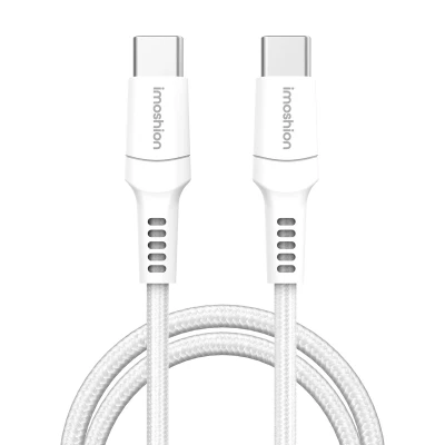 Afbeelding van Braided USB C naar kabel 2 Meter van iMoshion / Wit