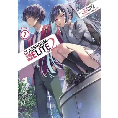 Afbeelding van Classroom of the Elite: Year 2 (Light Novel) Vol. 7: 8