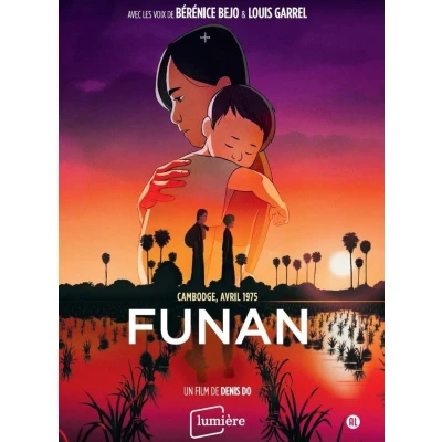 Afbeelding van Funan (DVD) (Geen NL Ondertiteling)