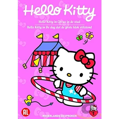 Afbeelding van Hello Kitty Circus In De Stad