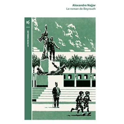 Afbeelding van ISBN 9782259198493, Frans, Paperback, 384 pagina&#039;s
