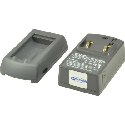 Afbeelding van 2 Power Batterijlader