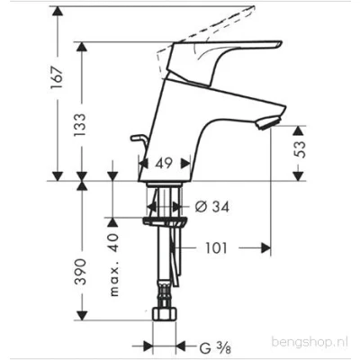 Afbeelding van Hansgrohe Focus 1 grps wastafelmengkraan 70 met waste garnituur
