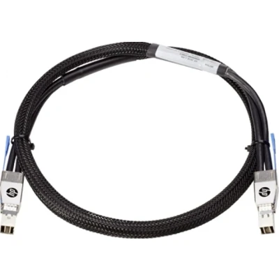Afbeelding van HP 2920 1.0M STACKING CABLE