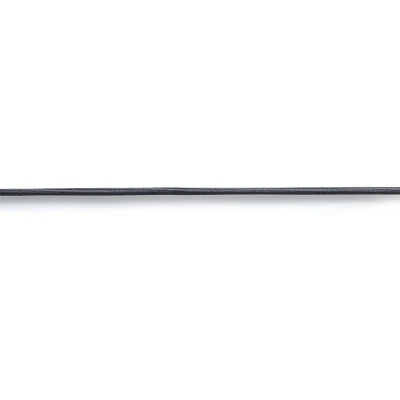 Afbeelding van Prym Grijs (2.5mm) Elastisch Koord 1x3m