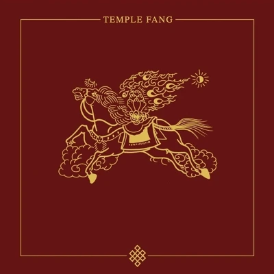 Afbeelding van Temple Fang Jerusalem/the Bridge (Single)