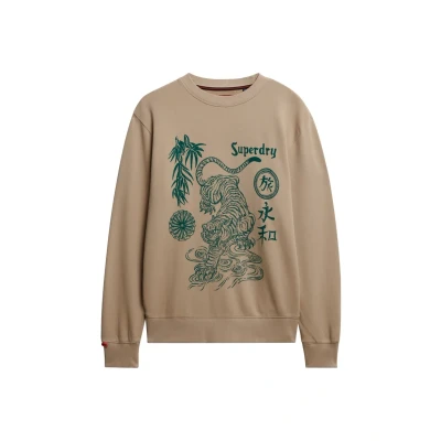 Afbeelding van Tokyo Narrative Sweatshirt met Losse Pasvorm Brown Grootte: L