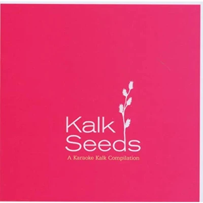 Afbeelding van Various Artists Kalk Seeds (CD)