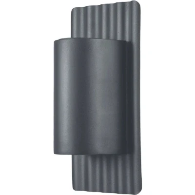 Afbeelding van Elstead Lighting LED Wand Buitenlamp Dali 2X GU10 Max 8W IP44 Dimbaar Grey