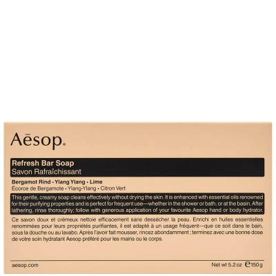 Afbeelding van Aesop Refresh Bar Soap zeep 150 gam
