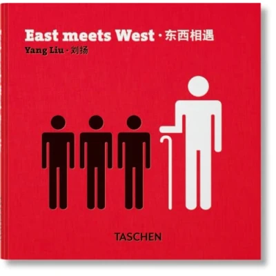 Afbeelding van VA Yang Liu. Orient/Occident. Mode d&#039;emploi: Orient/Occident; D’emploi
