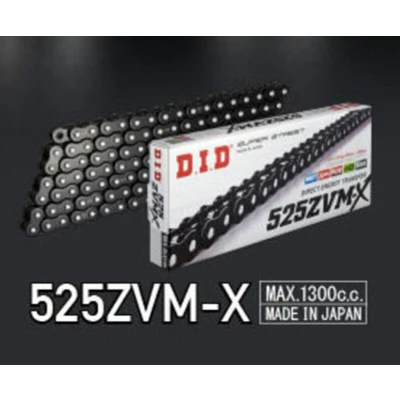 Afbeelding van D.I.D Transmissieketting 525ZVM X Ring 525