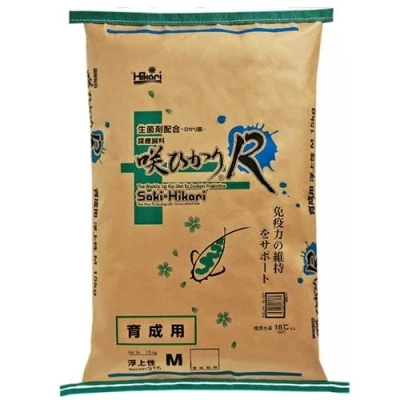 Afbeelding van Hikari / Saki R Balance M 15 KG