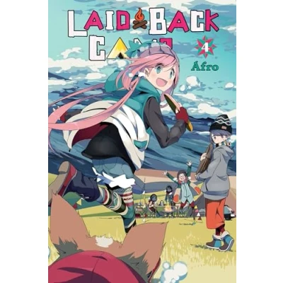 Afbeelding van LAID BACK CAMP 04