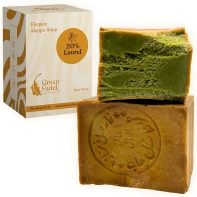 Afbeelding van GREEN FADEL Aleppo Zeep Original 1 x 200g (Elegant) 20% Laurierolie, 80% Olijfolie, Olijfoliezeep, Kernzeep, Natuurlijke Zeep, Soap, Handgemaakt, Vegan, voor Gezicht &amp; Lichaam