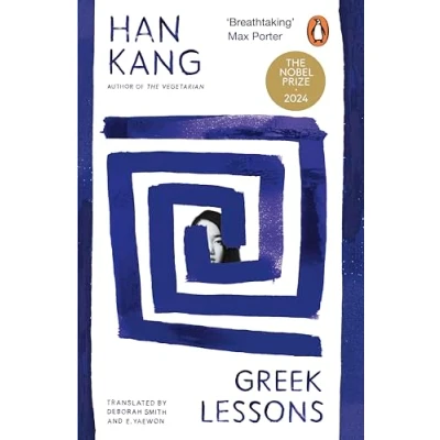 Afbeelding van Greek Lessons: Han Kang
