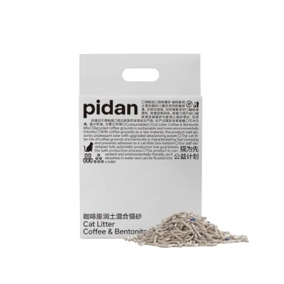 Afbeelding van pidan Tofu kattenbakvulling met gerecycled koffiedik klonterend, doorspoelbaar, ultra absorberend en sneldrogend, 100% natuurlijke ingrediënten strooisel, echt stofvrij, minder verstrooiing (12,5 kg x