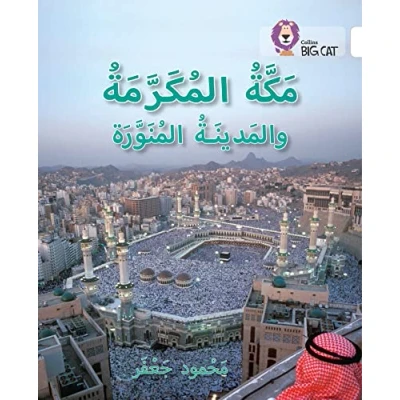 Afbeelding van Collins Big Cat Arabic Reading Programme Mecca and Medina: Level 10