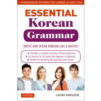 Afbeelding van Essential Korean Grammar /anglais/corEen: Your Guide to Speaking and Writing Fluently!