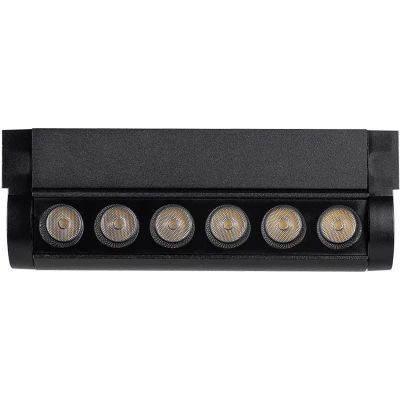 Afbeelding van V TAC VT 4205 LED Tracklights Magnetische IP20 5 Watt 600 Lumen 3000K