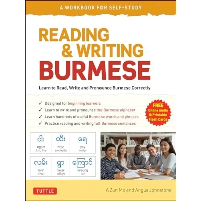 Afbeelding van Reading &amp; Writing Burmese: A Workbook for Self Study: Learn to Read, Write and Pronounce Burmese Correctly (Online Audio Printable Flash Cards)