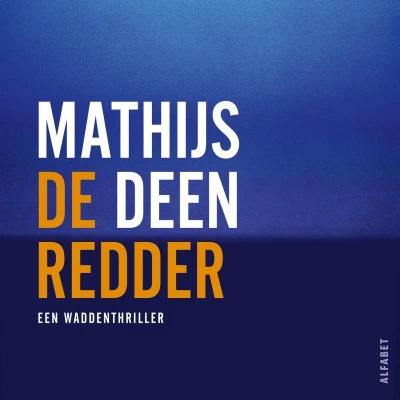 Afbeelding van De redder