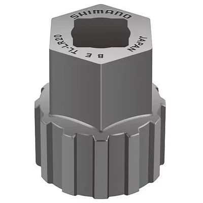 Afbeelding van Shimano Cassette afnemer HBM800 Y25U15000