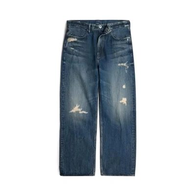 Afbeelding van G STAR TYPE 96 Loose Relaxed fit jeans, Heren, Maat: 29x30, Worn in mountain dusk destroyed