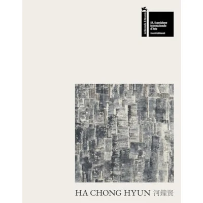 Afbeelding van Ha Chong Hyun /anglais