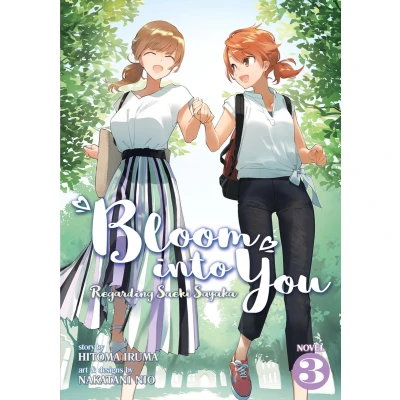 Afbeelding van Bloom Into You (Light Novel): Regarding Saeki Sayaka Vol.