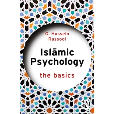 Afbeelding van Islamic Psychology: The Basics