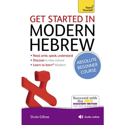 Afbeelding van Get Started in Modern Hebrew Book/CD Pack: Teach Yourself: (Book and audio support)